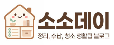 소소데이 로고 이미지